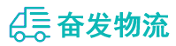 中山到淮滨县物流公司